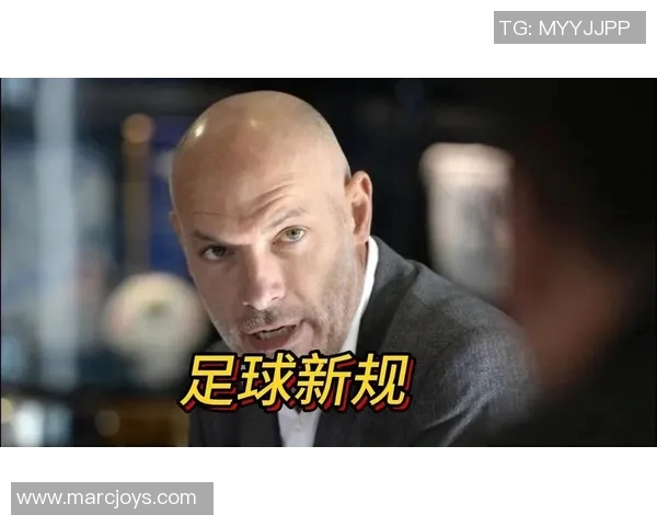 德国00后足球新星崛起他们将如何改变未来足球格局